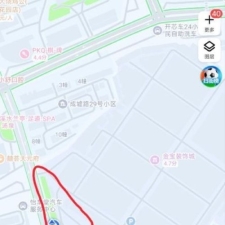 #南京#,#扫街# 有些也会骑着电动车来回走动
