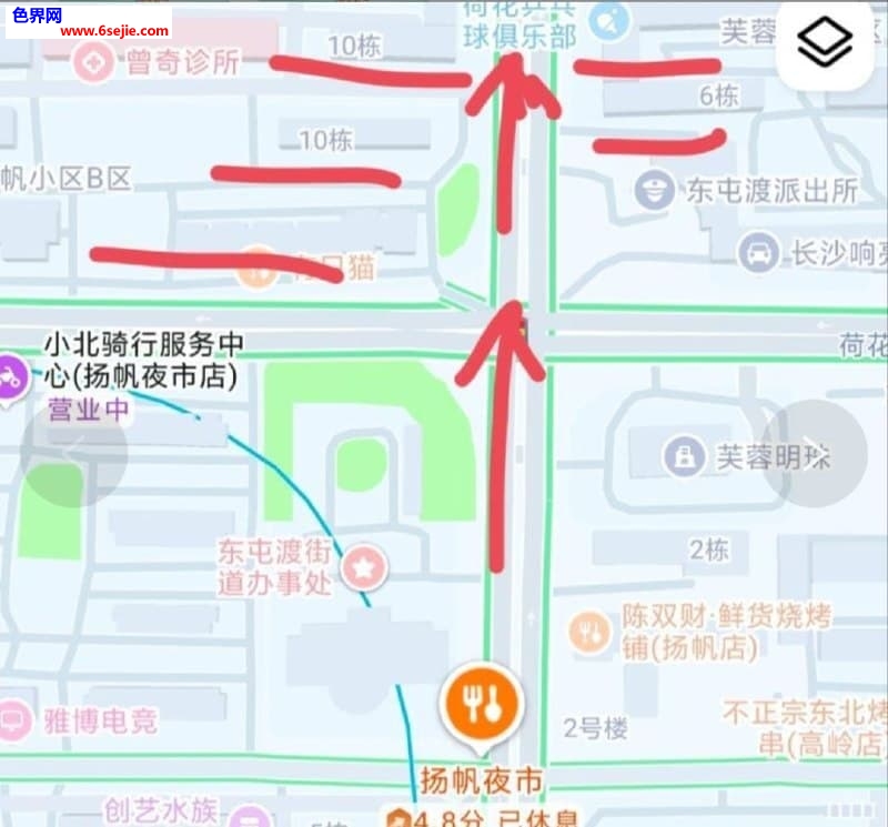#长沙#,#扫街# 喜欢的可以去