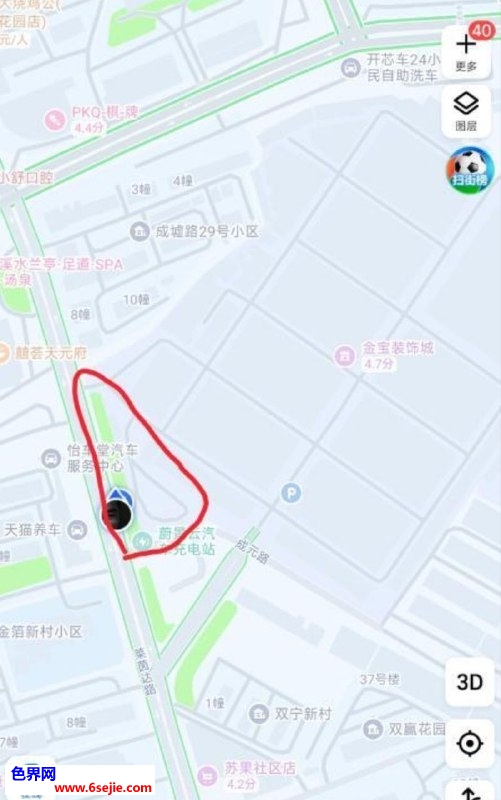#南京#,#扫街# 有些也会骑着电动车来回走动